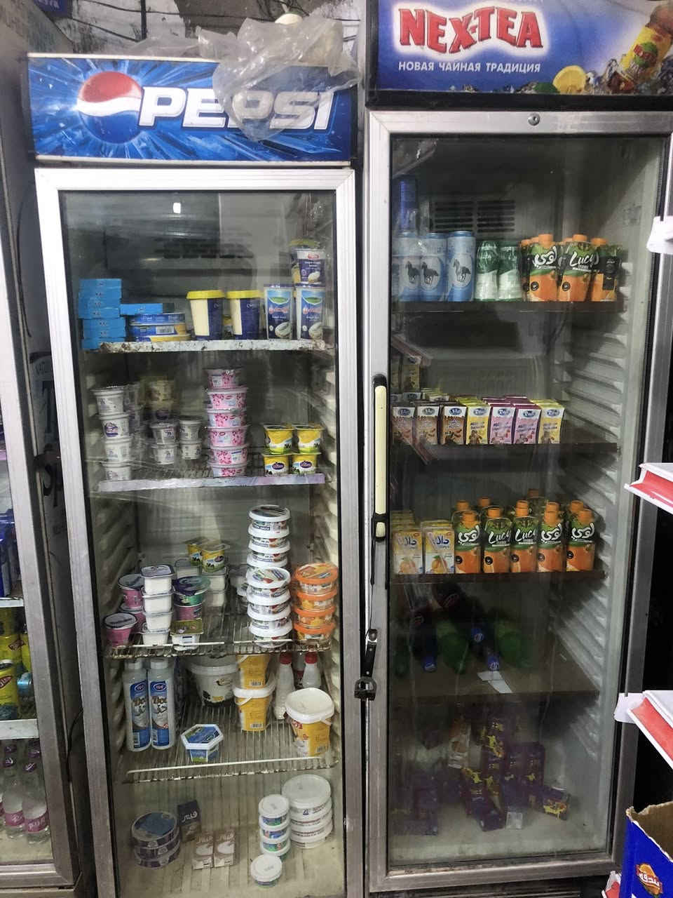 حبايب عارضات  للبيع 3 سعر الوحده 175


**إذا كنت صاحب هذا الإعلان وتريد حذفه لأي سبب، رجاءا أرسل رسالة إلى الدعم الفني**