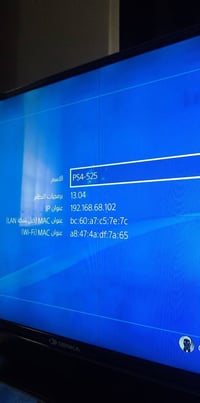 بلي فور سلم للبيع المساحه 1T. نضام 13.4 البلي ما مفتوح نضيف كلش مستخدم...