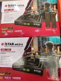 رسيفر نجوم الرابعة • اشتراك ٣ أشهر • ١٣٠ قناة