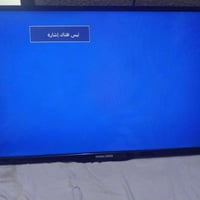 بلازما • ٤٣ انش