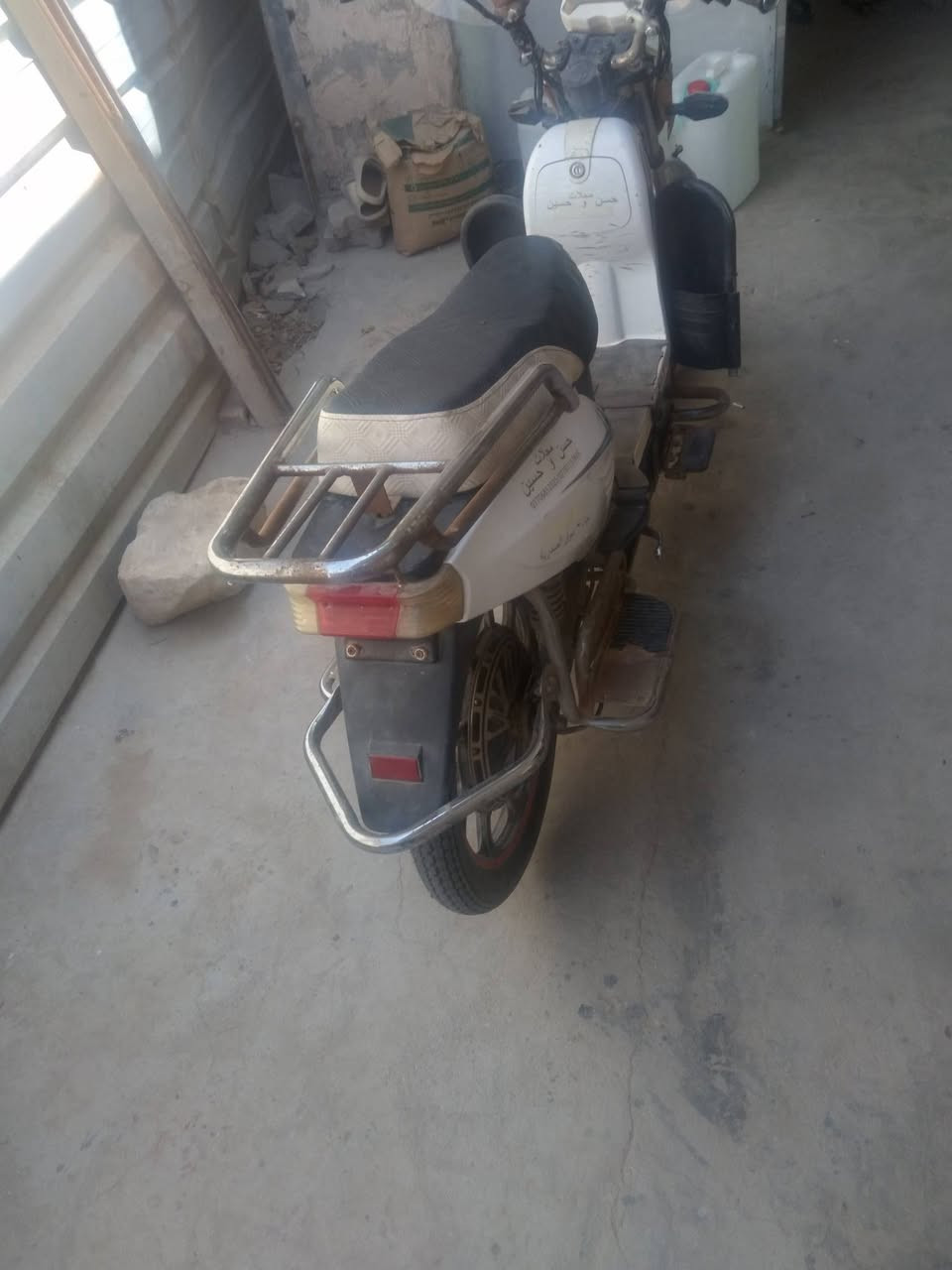 دراجه شحن للبيع سعره ٤٥٠ وبيه مجال للطيفيه حي الزهور كامله بطاريات جداد كهربايات


**إذا كنت صاحب هذا الإعلان وتريد حذفه لأي سبب، رجاءا أرسل رسالة إلى الدعم الفني**