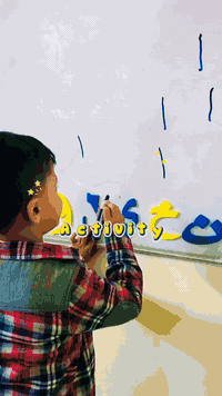 نشاطات أطفال • المحمودية حي البتول