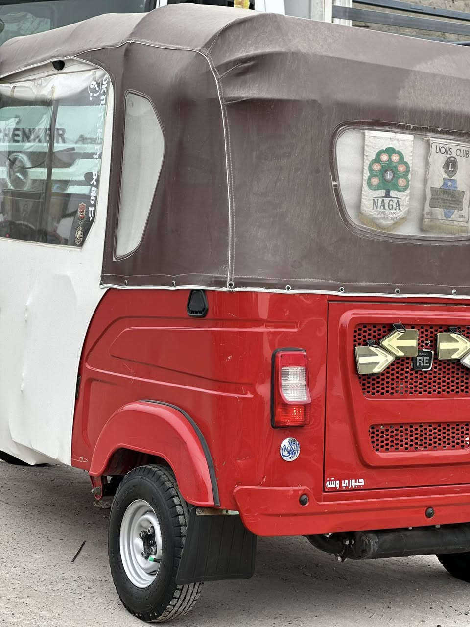 سلام عليكم 
تكتك 2022
رقم كربله 
***********
البياع تقاطع درويش 
بدو غراض
