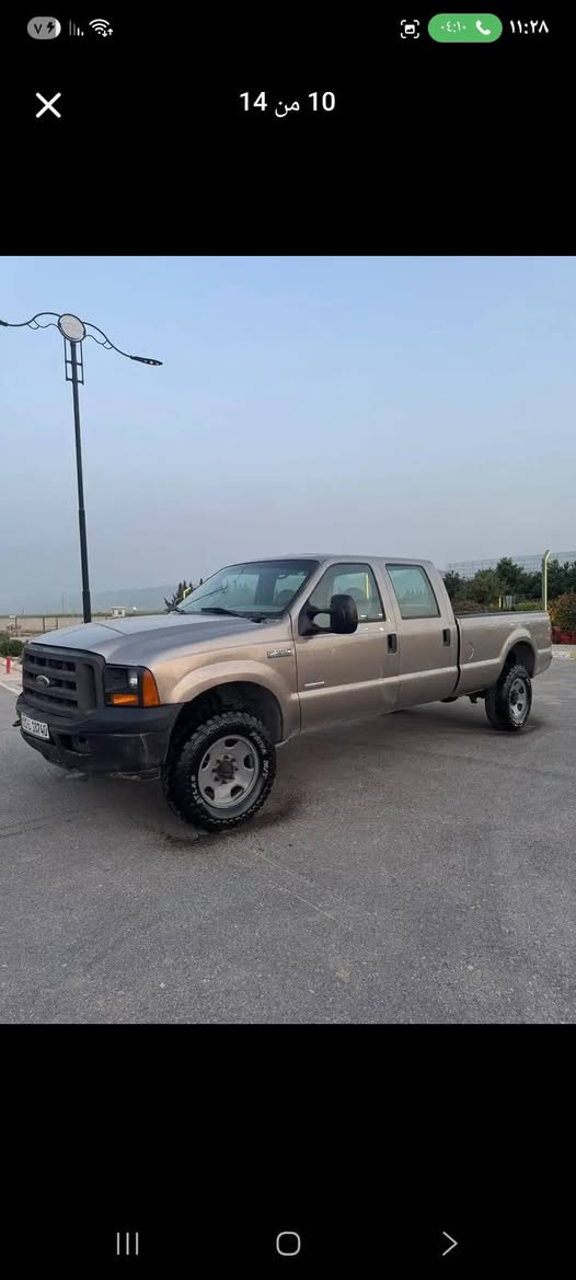 سلاوی خوای گەورە لە هەموو لایەک
فۆڕت f350 
مۆدێل :٢٠٠٧
ڕەقمەو سەنەوی تا ٢٠٣٠ تازە
گێرو مەکینەو تاخم وەیەر گۆراوە بە تاهۆی 
  هەموو گیانی بە شەرت هەمو شتیکی جایزە
چوار تایەو ویلی لۆکی نیو جەبەلی لەسەرە تازەیە
لێدراوەی دەعم هەموو شتیکی بە شەرت
ناوو دەر مەکینەو گیر بە شەرت لە ڕەسمەکانە چۆنە بە چاویش هەمان شیوە بۆ هیچ خەلەلی مەگەڕێ
هایدلۆریکی گێڕ ڕۆنی مەکینە سویلی ئەکسلی تازە سێرڤس کراوە  
گۆڕینەوەش اکەم بەشتێک بەدڵم بێت 
ژمارەی مۆبایل :[***********]وەتس ئەپ ڤایبەری لەسەرە
