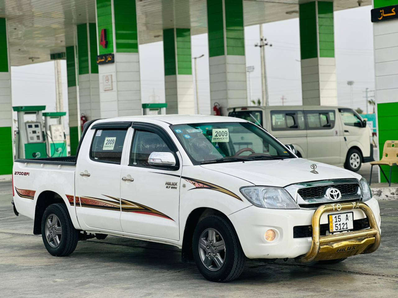 السلام عليكم. للبيع. بيكم. 2009 
رقم. انبار. الدولي.  تحويل. مباشر
كويتي باب اول. شاصي 19 كير عادي
صبغ جاملغ الامامي فقط.  والباقي مكفول كفاله عامه.  تخم تاير. 
كير. محرك.  صدر. جاهز. 
تبريد. ثلج.    سياره. جديده.  
مواصفات الكويتي معروفه
المكان.  الانبار. الفلوجه حي العسكري

السعر:155 وبيه مجال

رقم الهاتف:***********
