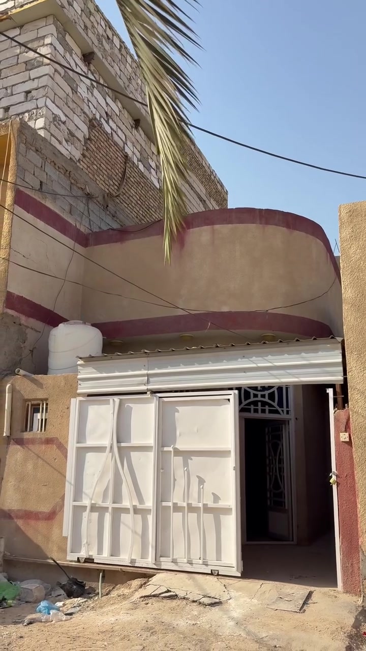 للبيع بيت يباع تطلوعة بمقدمة 23 مليون مسحوب عليه مبادرة 95 مليون للمصرف العقاري تسديد الشهري 434 الف مساحة 100 متر للأستفسار اتصال فقط 
***********
***********
