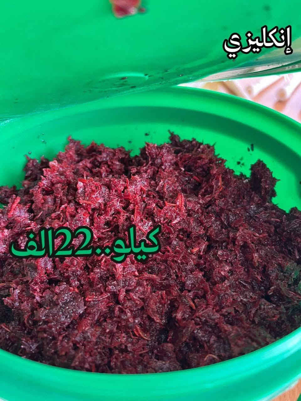 محل سحبة ونفس للنراكيل
واسط/جويميسة الغربية
***********
