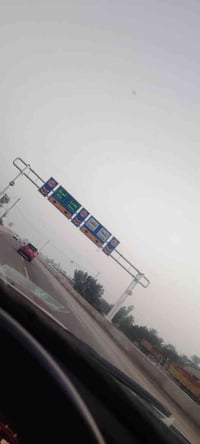 بغداد • رجعة تكريت • رجعة العلم