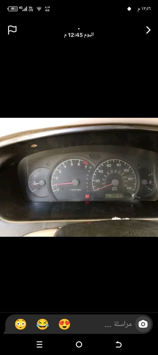 السلام عليكم ورحمة الله وبركاتة سياره لانتره للبيع موديل 2001.السياره محور غاز وبانزين شاشه وتايرات جدد زوج تبريد ثلج كير مكينه خير من الله رقم بغداد مكينه 2000 السعر 55وبيهه مجال تليفون*********** مكاني ديالى بعقوبه اخوان اني مكلف بنشر
