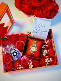 هدية عيد الام • بوكس • النجف