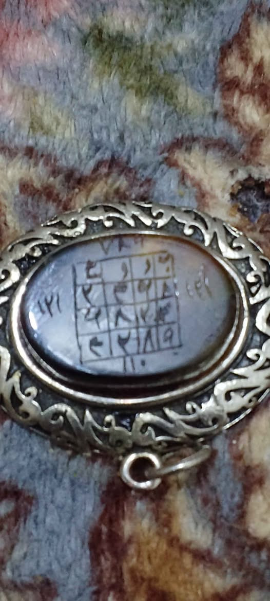 حديد صيني منقوش مطلسم عقيق مطلسم سعر35 البصرة, العراق


**إذا كنت صاحب هذا الإعلان وتريد حذفه لأي سبب، رجاءا أرسل رسالة إلى الدعم الفني**