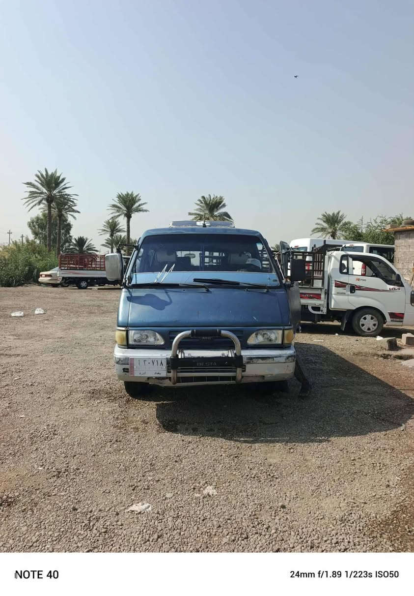 السلام عليكم 

بسته للبيع موديل 95 سنويه 28 

رايد تحويل او وكاله مكفولة محرك كير اكسن 

السعر 46 قفل 🔐

***********
***********
