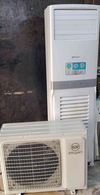 للبيع سبلت كنتوري 2طن ماركه الريان غاز R22 مكاني حي الجهاد لاستفسار ال...