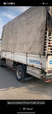 🚚 شركة الياقوت لنقل الأثاث العام 🚚 هل تبحث عن خدمة نقل أثاث موثوقة وآم...
