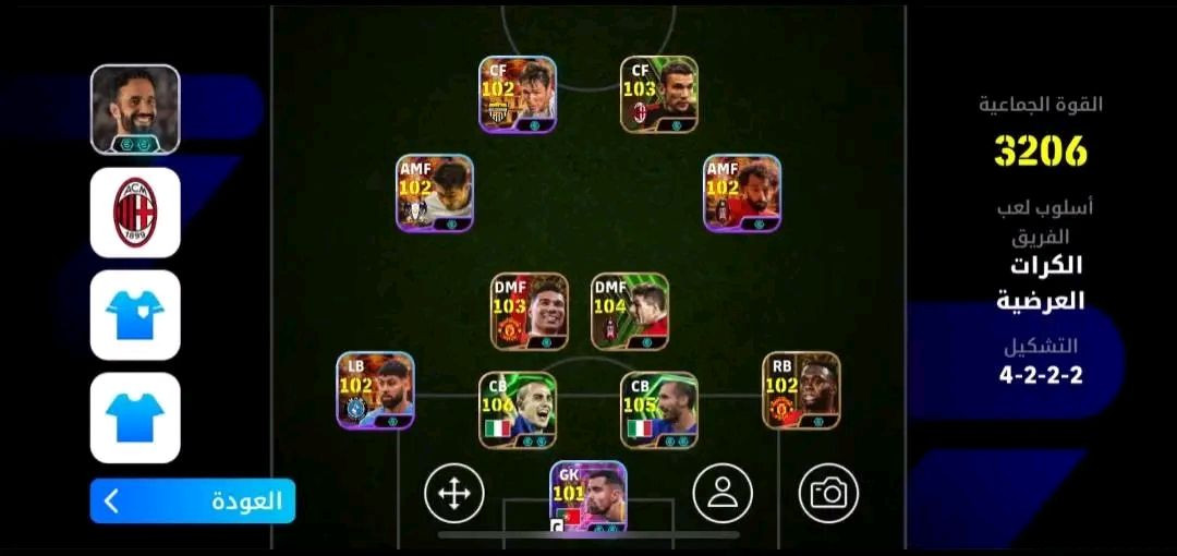 للبدل فقط
اي عرض راسلني في الخاص 
وسيط طبعاا


**إذا كنت صاحب هذا الإعلان وتريد حذفه لأي سبب، رجاءا أرسل رسالة إلى الدعم الفني**