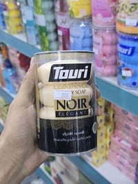 صابون طوري • ٤قطع • توصيل الكوت