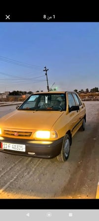 سايبا انكليزي • ٢٠١٥ • الديوانية