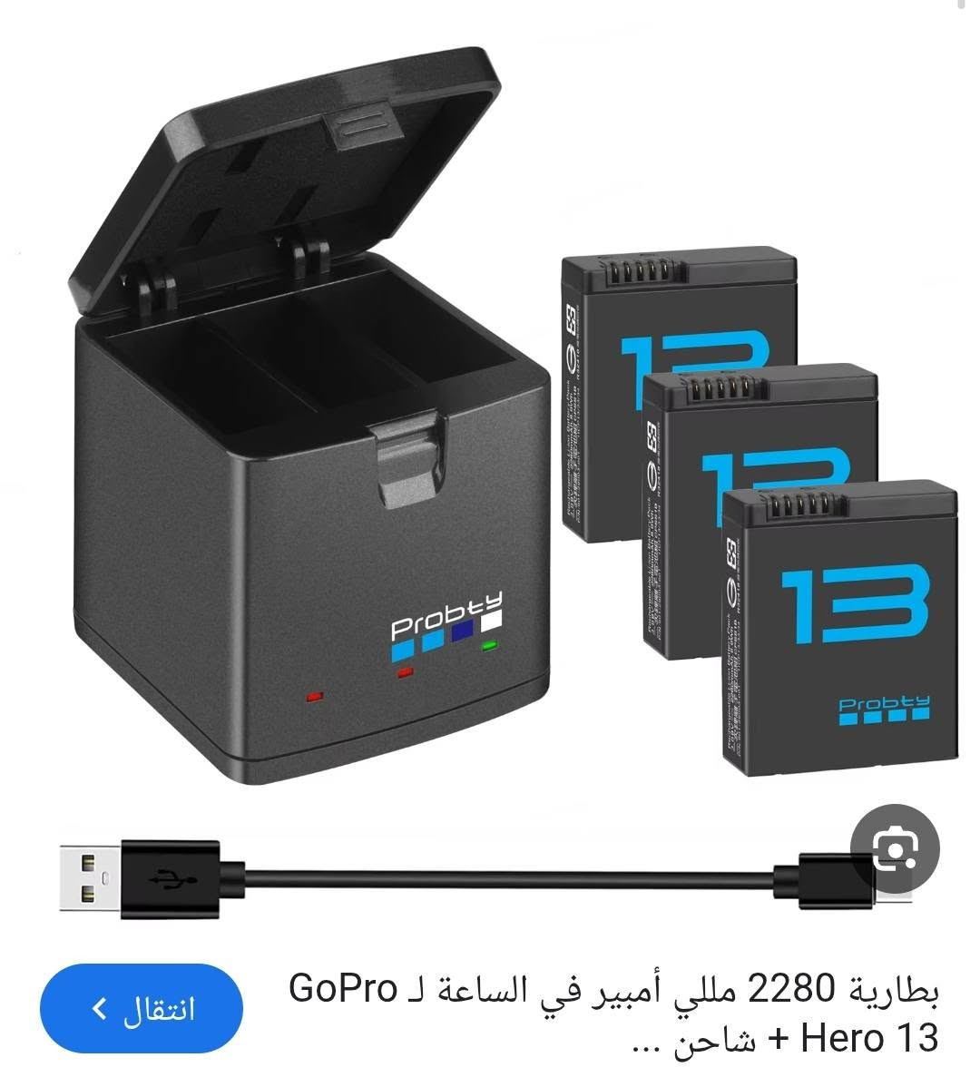 للحجز والاستفسار يرجى مراسلة الواتساب
***********
