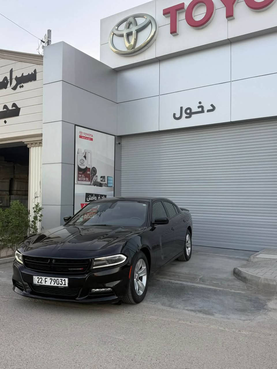 السلام عليكم جارجر sxtموديل 2020كلين تايتل كفاله  استفسار ‭٠٧٨٨ ٢٩٦ ٥٩٠٩‬
