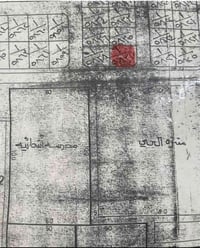 الخاجيه الشرقيه • مقاطعه ٢٥ • ٣٠٠م