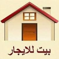 شاكر العاني • ٧٠م • غرفتين