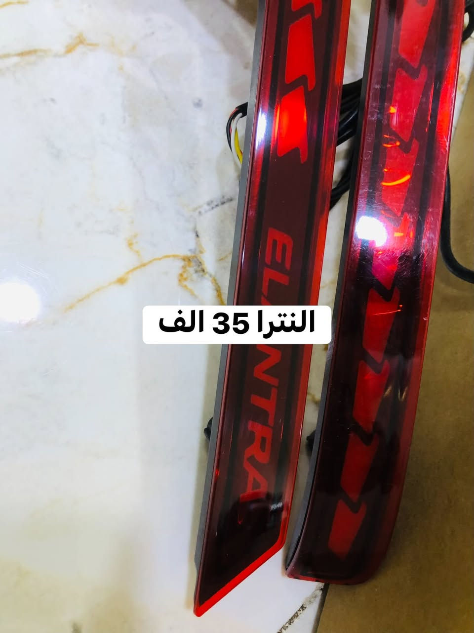 شلون الصحة كلشي مكتوب الاسعار ع صوره تريده دزلي صورته


**إذا كنت صاحب هذا الإعلان وتريد حذفه لأي سبب، رجاءا أرسل رسالة إلى الدعم الفني**