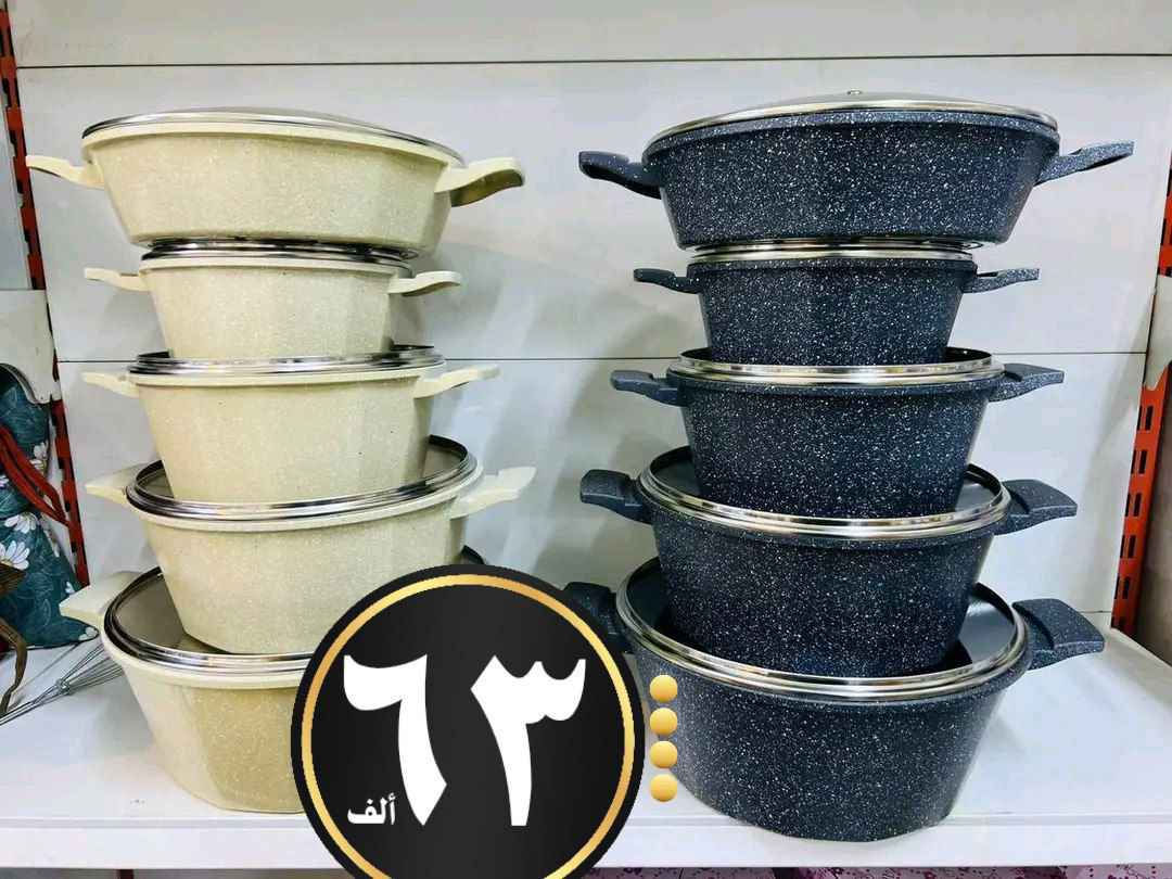 سيت جدوره كرانيت ب ٦٣الف 
متوفر توصيل بابل 4الف بغداد 5الف
 باقي المحافظات 6الف
زورو بيجى على تلكرام اكتب بحث تلكرام
 عبدالله للمنزليات بغداد, العراق


**إذا كنت صاحب هذا الإعلان وتريد حذفه لأي سبب، رجاءا أرسل رسالة إلى الدعم الفني**