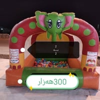 ئەدمینی💙 ئەم یاریانە بۆفرۆشــــتن شـــــوێن بازیان 07701286575 0750151...