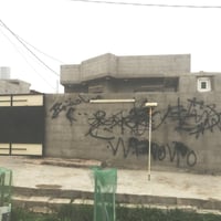 صبغ واجهات • صباغ داخلي • صباغ • خدمات صبغ • صبغ جدران • صبغ بيت • يوس...
