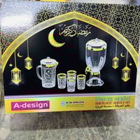 ترمز رمضاني • شارع الحولي • قرب محلات زمن