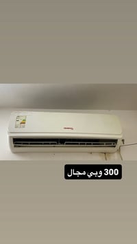 سبلت 2 طن جنرال السعر 300 وبي مجال كنتور السعر 100 وبي مجال ، جرباية ن...