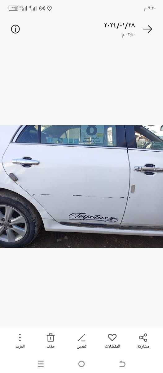 كورلا خليجي 2008
كير مكينه صدر فول 
تدفئه تبريد 
اربيل باسمي سنويه لل2030
بيها تبديل قطعه بدون دواخل 
بيها صبغ جاملغ الايمن اقل من شبر
وبيها صبغ باب ايمن خلفي سبب شخطه مثل ما موضح بالصوره
السعر107وبيها مجال
ه‍ ‍***********
