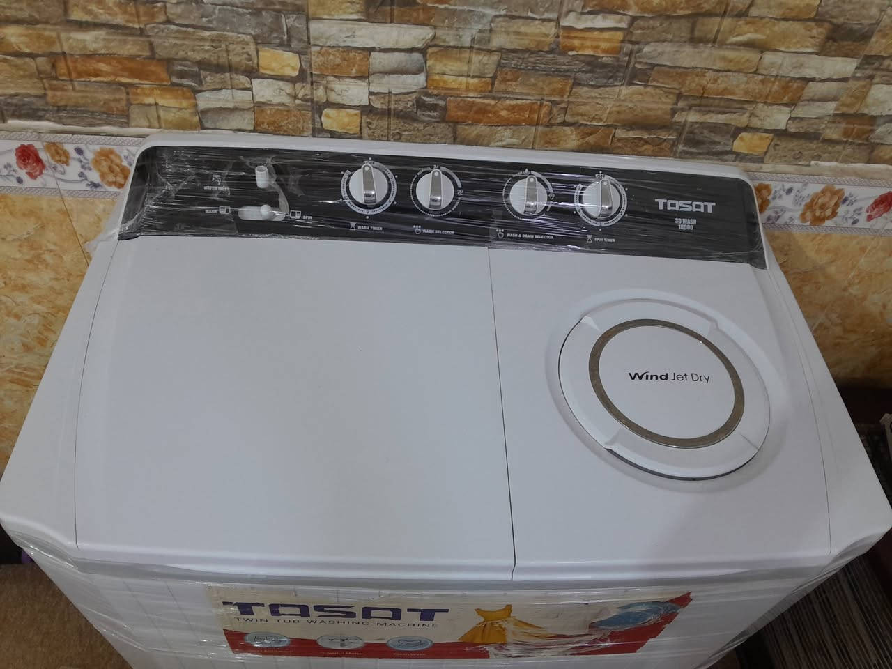 غساله توسوت جديده استخدام شهر واحد فقط
السعر ١٩٠ وبيها مجال


**إذا كنت صاحب هذا الإعلان وتريد حذفه لأي سبب، رجاءا أرسل رسالة إلى الدعم الفني**