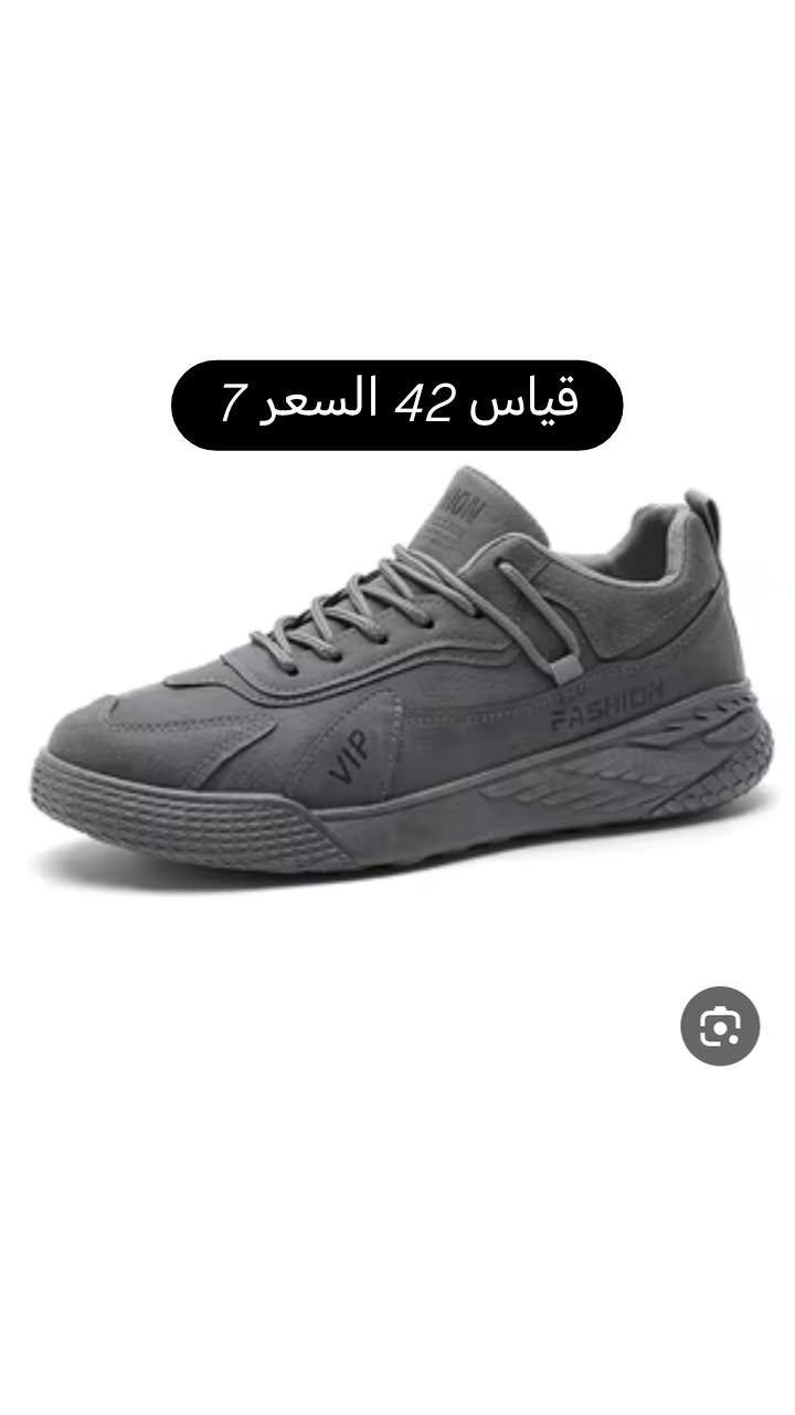 جميع القطع على 5


**إذا كنت صاحب هذا الإعلان وتريد حذفه لأي سبب، رجاءا أرسل رسالة إلى الدعم الفني**