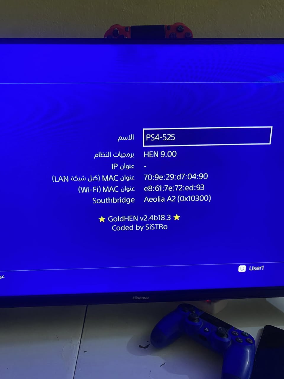 سلام عليكم اخوتي
بلي ٤ فات نص تيرا نظام ٩ 
مع دراكسون و هارد 
اخو جديد 
٣٠٠ ألف وبي مجال 
مكاني نجف حي قادسيه


**إذا كنت صاحب هذا الإعلان وتريد حذفه لأي سبب، رجاءا أرسل رسالة إلى الدعم الفني**