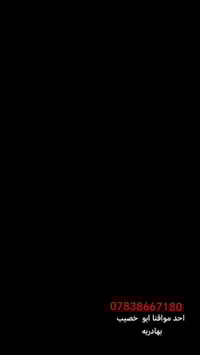 ارت لاين • ديكورات داخلية • ديكورات خارجية