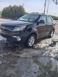 سونك يونك • ٢٠١٨ • رقم واسط