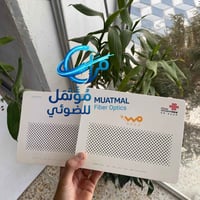ONU • مستعمل • ١٠/١٠٠