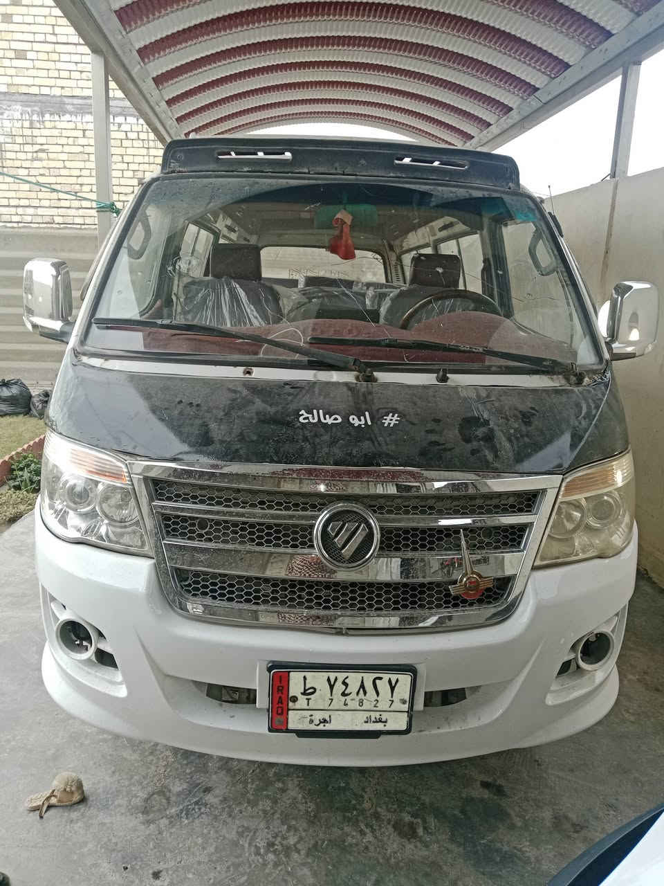 سلام عليكم فتون 2011 باسمي تحويل مباشر  سياره جاهزه بيها طخات ومسويهن محرك اكسل كير سياره نضيفه مالجناي متروكه ممشتغله بشارع  تخم تاير رقم شاصي واضح جدا عليها غرامات 900 تكطعها من سعرها السعر 55 المكان بغداد البياع الشرطه الخامسه سياره يرادلها ترتيبات بسيطه تاركها تريد تحويل تريد وكاله اني جاهز هاي تفاصيلها كامله ***********
