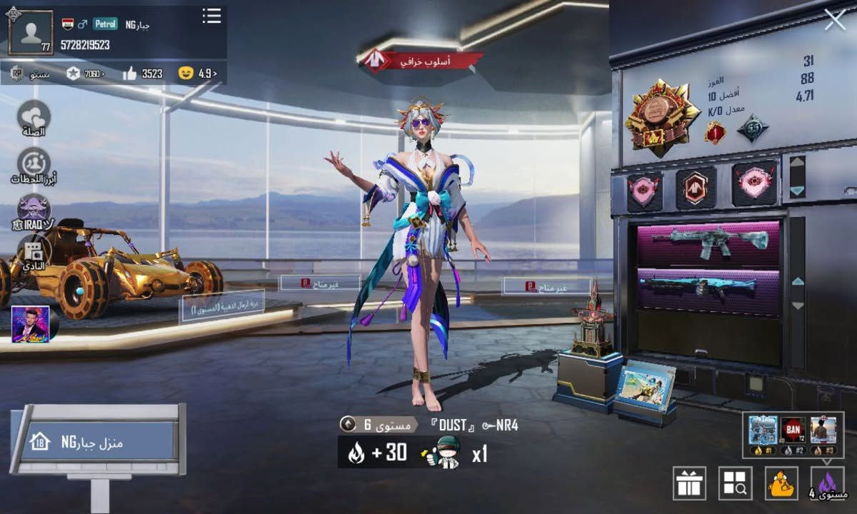 3 حسابات بوبجي للبيع او مراوس


**إذا كنت صاحب هذا الإعلان وتريد حذفه لأي سبب، رجاءا أرسل رسالة إلى الدعم الفني**