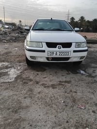 سمند ٢٠١٠ • ناصرية مركز • حدادية ١٠٠٪