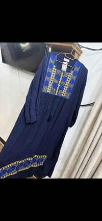 جديدة • صغيرة • مقاس ٧٥/٨٠
