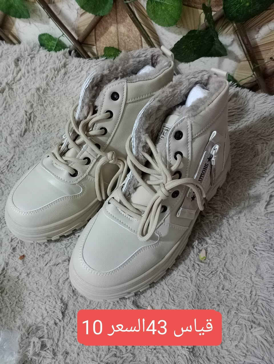 السلام عليكم اغراض شي ان امزون للبيع
الاسعار على الصور 
***********
