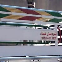 توك توك • سنغافورة