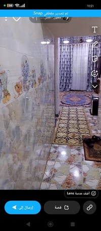 دار للبيع زراعي عقد ٣٥ بغداد جسر ديالى شارع الخدمي العريفيه مقابل جامع...