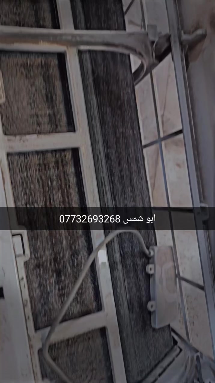 🔧 أبو شمس لخدمات الصيانة والتبريد
✅ خبرة – سرعة – جودة عالية

🧰 الخدمات التي نقدمها: • نصب وصيانة السبالت 
• صيانة الغسالات (العادية والأوتوماتيك)
• صيانة السخانات بأنواعها
• أعمال الصحيات العامة (تمديد، تصليح، تبديل)

📍 الخدمة متوفرة في بغداد / بسماية 
📞 للحجز والاستفسار: ***********

📦 توفر فنيين ومعدات كاملة – أسعار مناسبة – خدمة للبيوت والمحال
