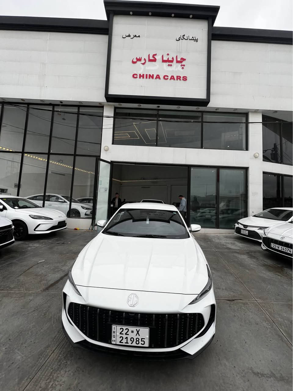 Mg 2025 تەنها 6,000 هەزار ڕۆشتووە فول مواصفات بەس سلایت نا  بێ شوختو ملاحەزە سەیارەیەکی زۆر پاکە ماڵ دۆستە 114$ کەمەک محەمەلە بۆ زانیاری زیاتر ڕەقەم تەلەفۆن 3232 226 0750 Singapore


**إذا كنت صاحب هذا الإعلان وتريد حذفه لأي سبب، رجاءا أرسل رسالة إلى الدعم الفني**