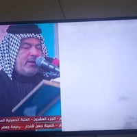 شاشة • نص أبيض • سنغافورة