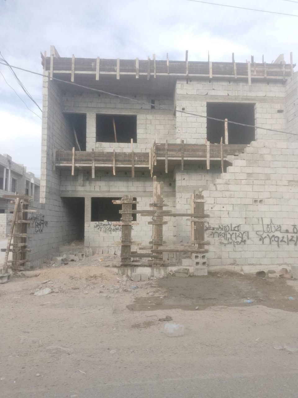 شغل هندسي مع الالتزام بلوقت والمواعيد *********** شغلي داخل كركوك فقط
