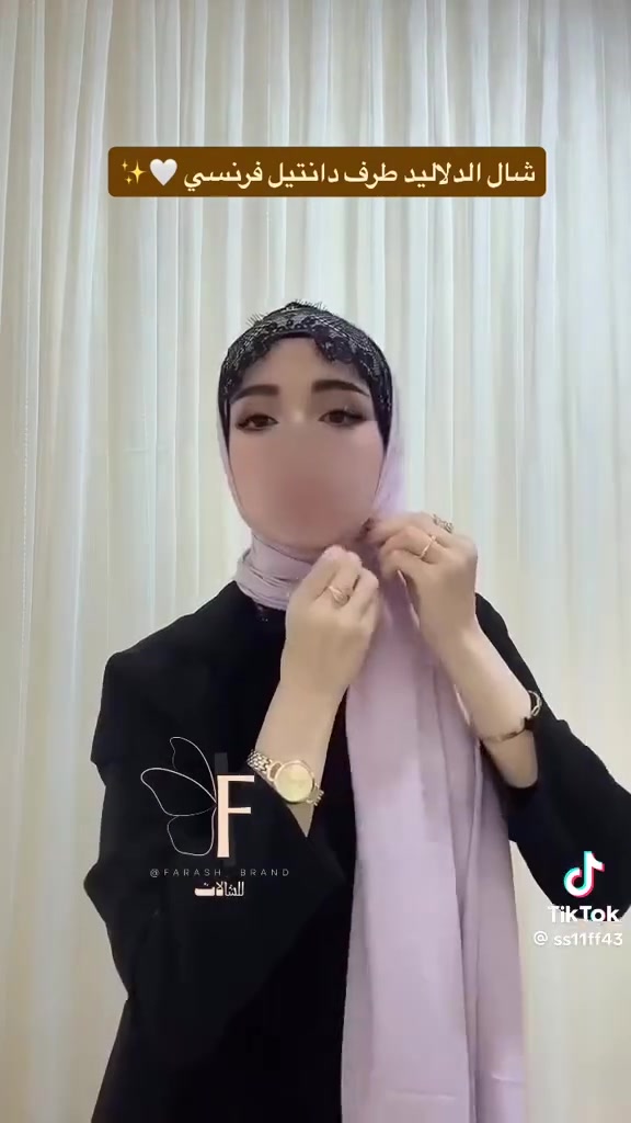شال دلاليد طرف دانتيل فرنسي


**إذا كنت صاحب هذا الإعلان وتريد حذفه لأي سبب، رجاءا أرسل رسالة إلى الدعم الفني**